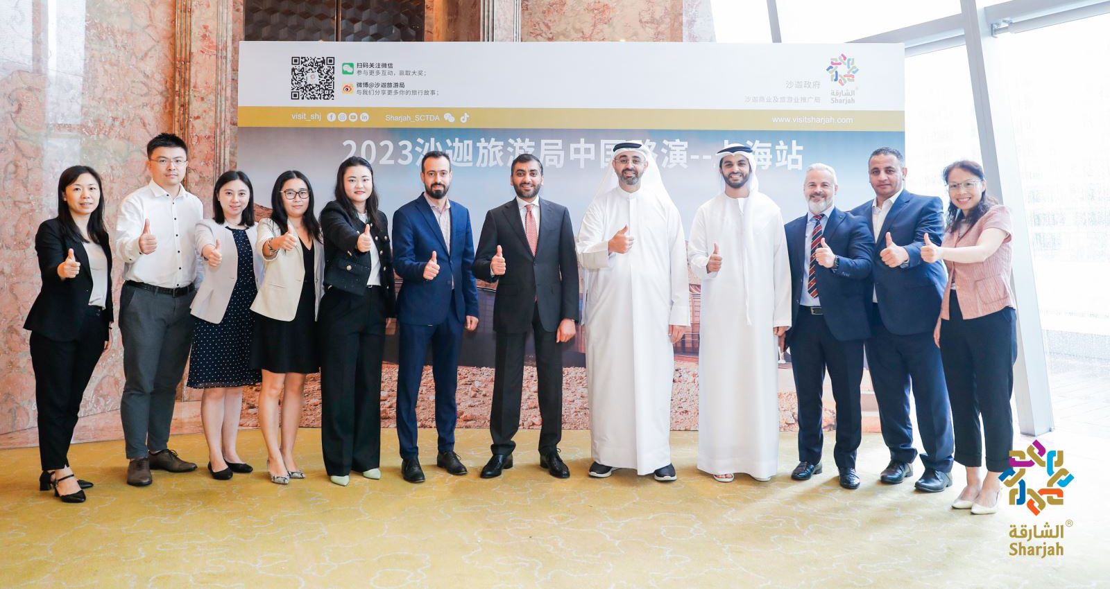 2023 Sharjah Tourism Roadshow Culminated Successfully in China