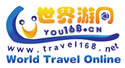 World Travel Online logo