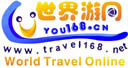 World Travel Online logo