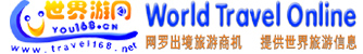 World Travel Online logo