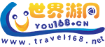 World Travel Online